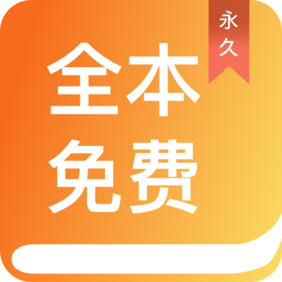 金沙国际3983APP